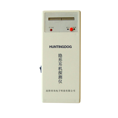 呼伦贝尔作弊克隐形耳机探测器