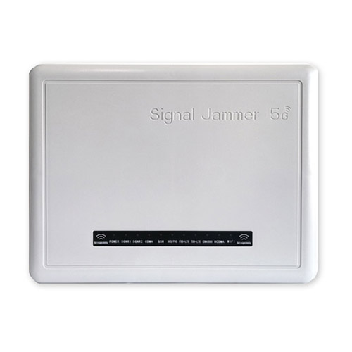 呼伦贝尔狮王DX5008型高考5G信号屏蔽器
